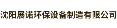 河北海力特機械科技有限公司