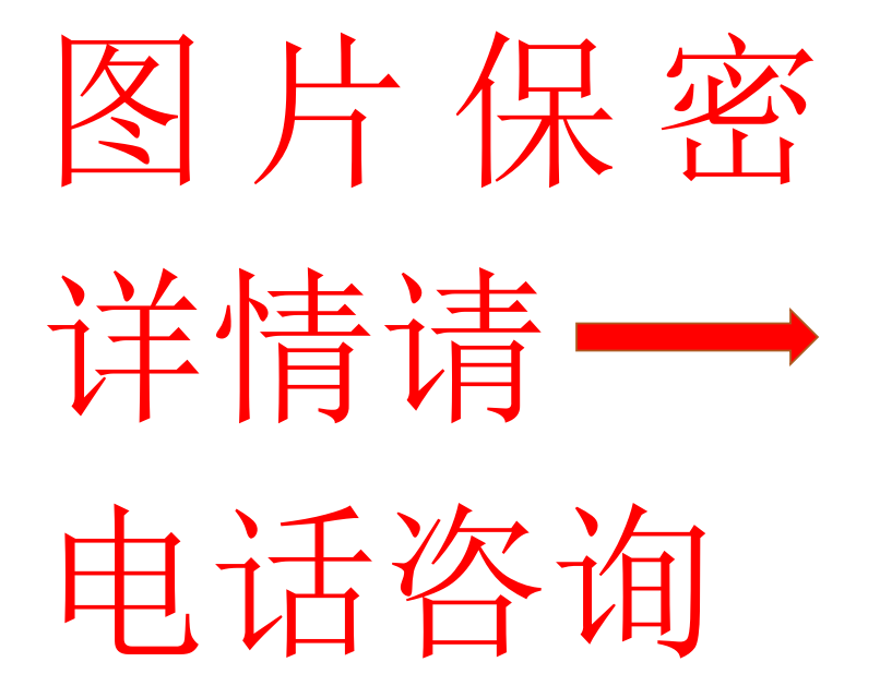 三角鋼設(shè)備、豬產(chǎn)床用三角鋼設(shè)備